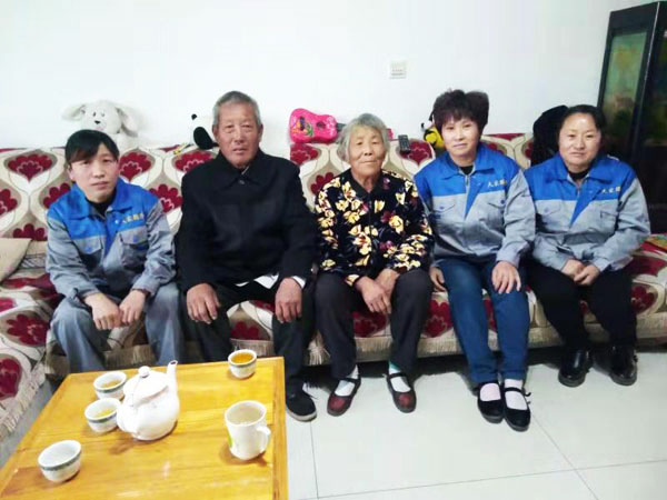 家庭照顾